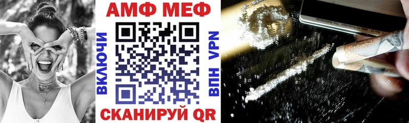 Amphetamine 97%  цена наркотик  Луховицы 