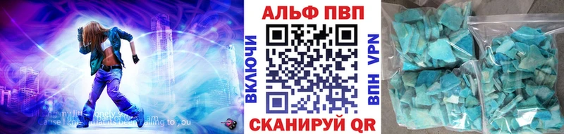 где купить наркоту  Луховицы  A PVP СК КРИС 