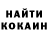 Метадон VHQ Mikhail Schu