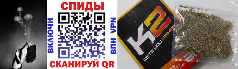 Бутират оксана  Луховицы 