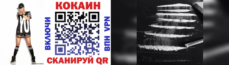 как найти   Луховицы  COCAIN Columbia 