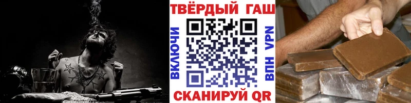 гидра   Луховицы  ГАШ хэш  закладки 