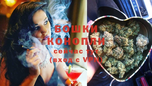 ALPHA-PVP Володарск
