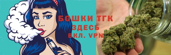 экстази Волоколамск
