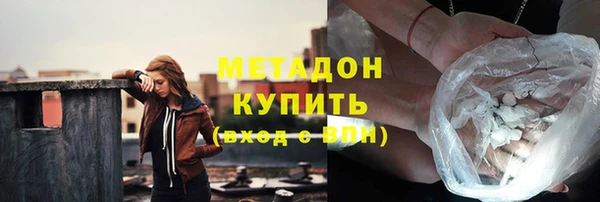 таблы Верхний Тагил