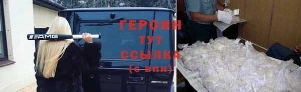 мет Верея