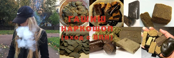 экстази Волоколамск