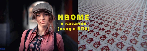 кокаин VHQ Верхнеуральск