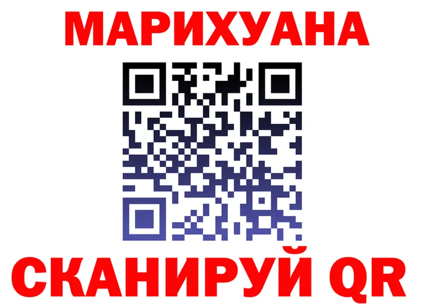 АМФ Розовый зеркало shop KRAKEN Луховицы