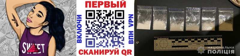 KRAKEN рабочий сайт  Луховицы  МЕТАМФЕТАМИН витя 