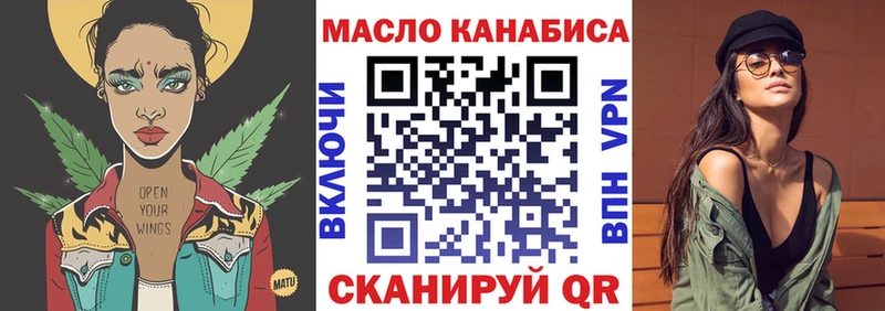 shop клад  Луховицы  Дистиллят ТГК THC oil  как найти закладки 
